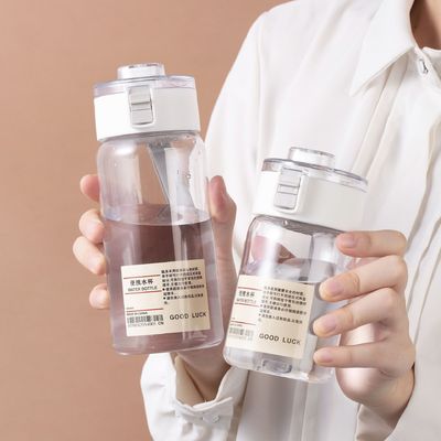 Applicable pour les adultes Bouteille d'eau en plastique transparente avec matériau personnalisé