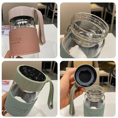 Bouteille d'eau en verre borosilicate personnalisée de 480 ml avec manche en cuir et infuseur de thé