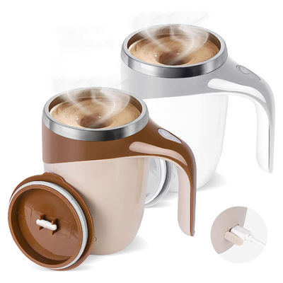 Coupe magnétique auto isolée en acier inoxydable de 380 ml de capacité avec fonction d'auto-agitation
