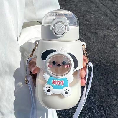 Bouteille d'eau pour enfants dessin animé Coupe en plastique mignonne avec un design portable de type paille