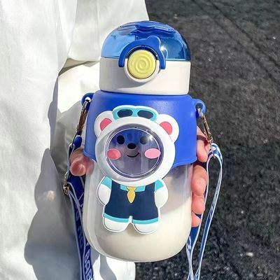 Bouteille d'eau pour enfants dessin animé Coupe en plastique mignonne avec un design portable de type paille