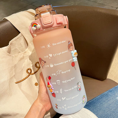2L marqueur de temps de motivation Bouteille d'eau avec paille et autocollants Couleur dégradée Durable