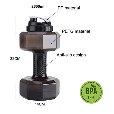 Adultes PETG Eco-friendly 2.6L Bouteille d'eau en forme de haltère pour le sport